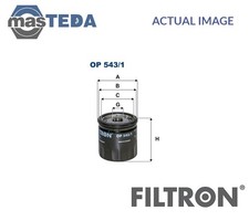 OP543/1 ENGINE OIL FILTER