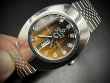 Vintage Watch Omax Crystal 25J