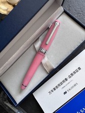 Sailor x Nagasawa Original Pro