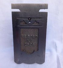 Vintage Record  Side Rebate