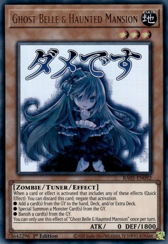 Ghost belle haunted - ghost,