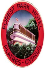 Forest Park Hotel Poster