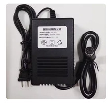 Power Supply Adapter Charger