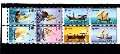 Bahrain 270a mnh - bahrain,
