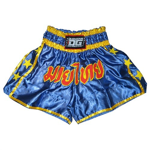 Duogear lite blue muay thai - blue,