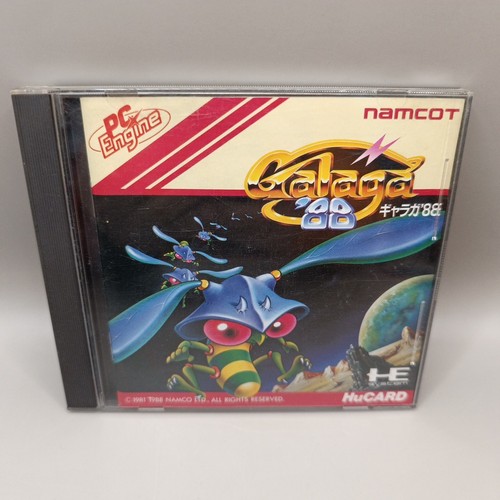 Galaga engine hucard - pc,