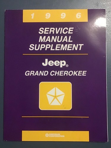 1996 service manual supplement - manual,