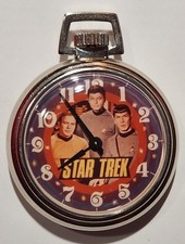 Ultra rare vintage - rare, star