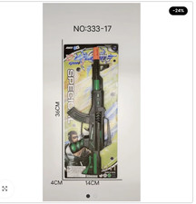 toy gun mp45 german army