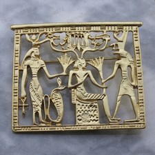 Vintage Style Matt Egyptian