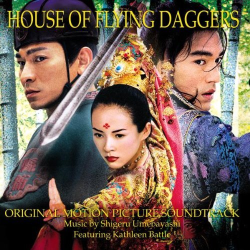 Various artists house of - house,