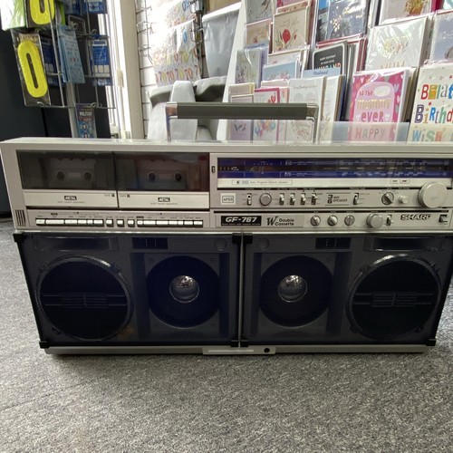 Sharp 767 boombox double - gf-767,