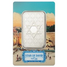 2025 1 oz .9999 Fine Silver Bar PAMP Suisse - Star of David 3,000 Minted