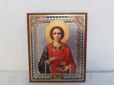 Russian Icon Foil Art Saint Panteleimon Pantaleon Christian Religious Small Icon