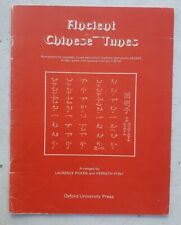 Ancient Chinese Tunes Sheet Music Laurence Picken Recorder Percussion clarinet