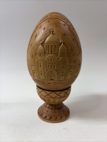 Carved ukrainian easter - ukrainian,