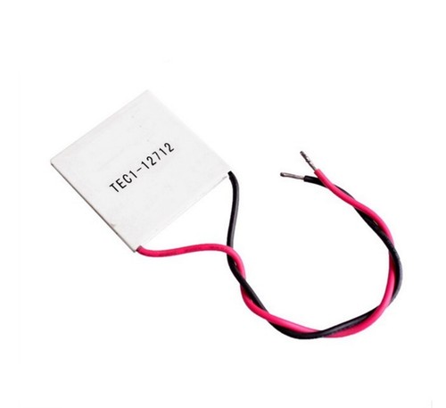 12v 12a 50x50mm heatsink - 50x50mm,