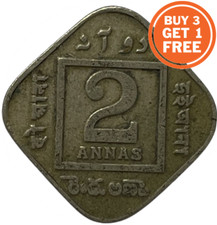 2 INDIAN ANNAS COIN - CHOICE OF DATE FROM 1918-1947- INDIA