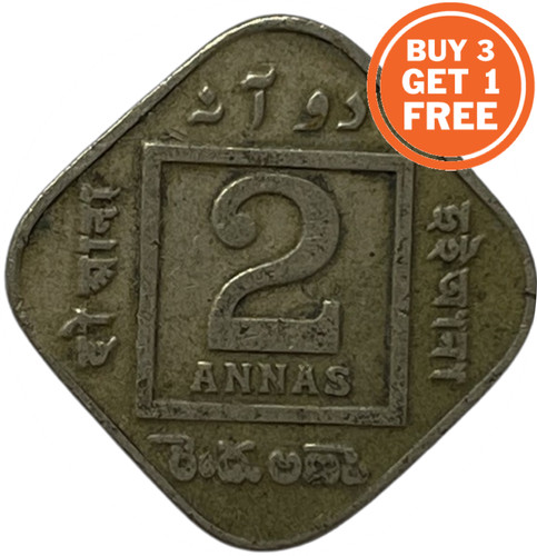 Indian annas coin choice - 2,