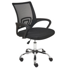 Mesh Office Chair Beliani
