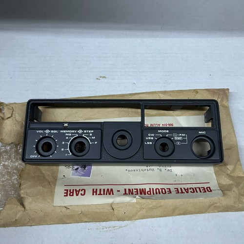 Vintage yaesu ft480r - yaesu,