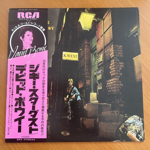 David bowie ziggy stardust - ziggy,