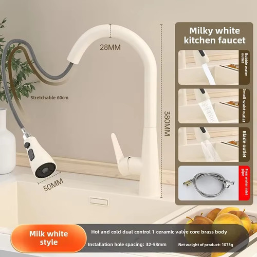 Cream wooden handle all - all, copper