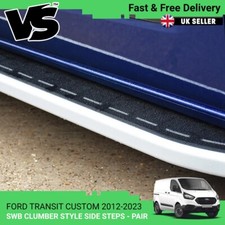 FORD TRANSIT CUSTOM SWB 12-23