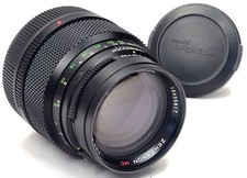 BRONICA ETRS 150mm 3.5  MC 