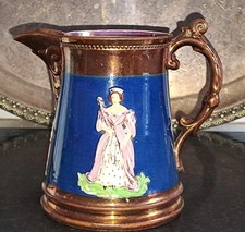 Beautiful Large Antique Copper