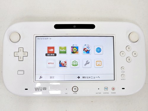 Nintendo wii game pad - nintendo, white