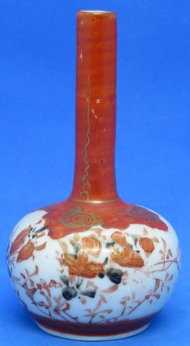 Japanese kutani vintage - japanese,