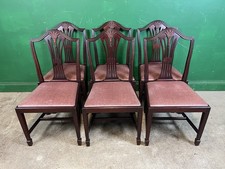 Set Of 6 Antique Mahogany