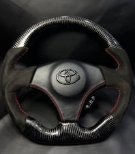 Carbon Fiber Steering Wheel