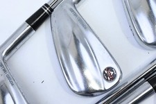 MacGregor MacGregor M675 Speed Irons / 3-PW / Stiff Flex Rifle Flighted Lite