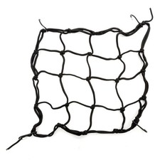 Cargo Net 12 x 12 Inch Rear