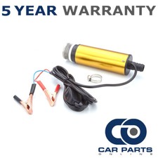 12V FUEL WATER DIESEL TRANSFER