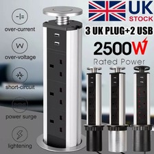 Pull Pop Up 3 Socket 2 USB