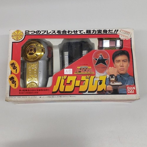 1995 bandai japan super sentai - japan,