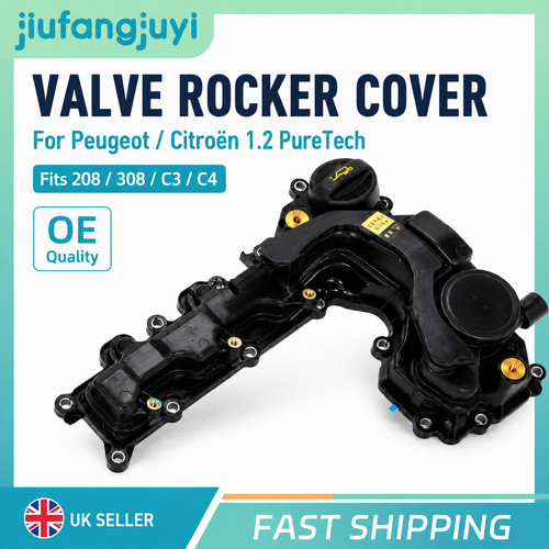 Valve rocker cover - valve,