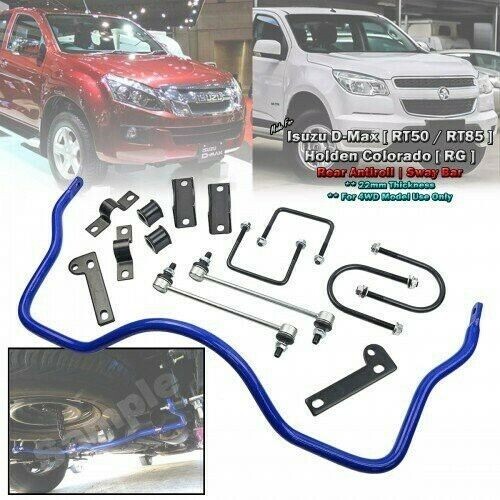 Rear anti roll sway bar - rear,