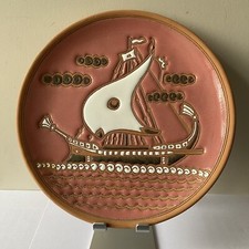 Bonis Pottery Original Plate: Hand-made In Rhodes Greece Pink Ship Sails (VG)