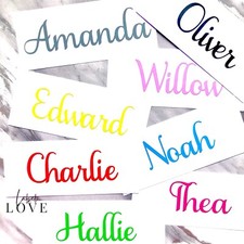 PERSONALISED VINYL NAME