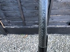 Shimano 50cal carp - shimano, rods