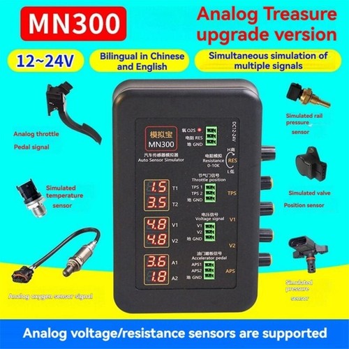 Mn300 car testing equipment - testing,