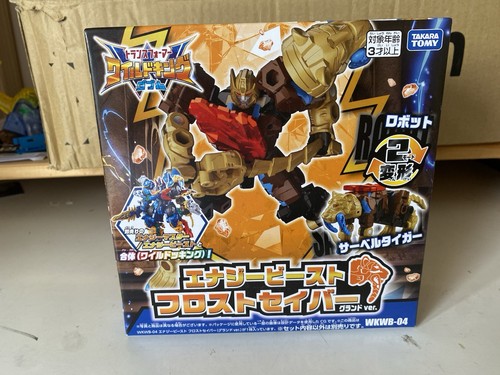Transformers takara wild - transformers,
