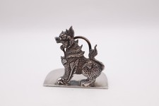 Vintage Solid Silver Chinese