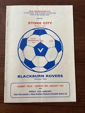 RARE Stoke City v Blackburn Rovers, 25 January 1981 Friendly PLAYED in GUERNSEY