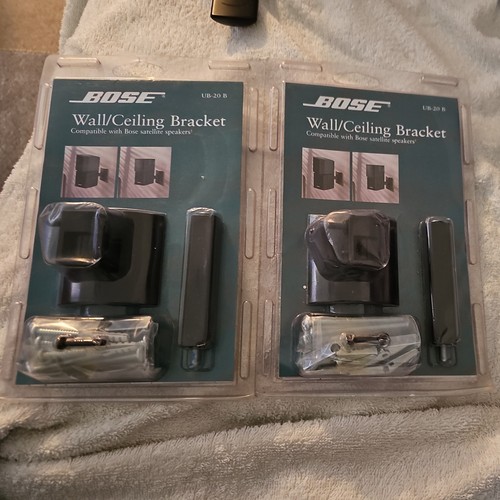 Bose 20b wall - bose, wall/ceiling