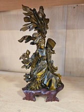 Chinese Handcarved Tigers eye